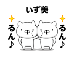 147627963