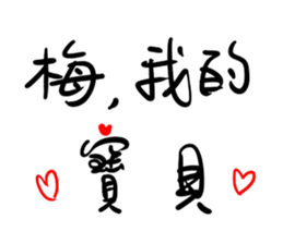 147678909