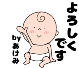 147710839