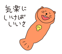 14777283
