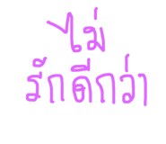 147790382