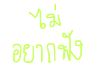 147790390