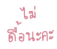 147790394