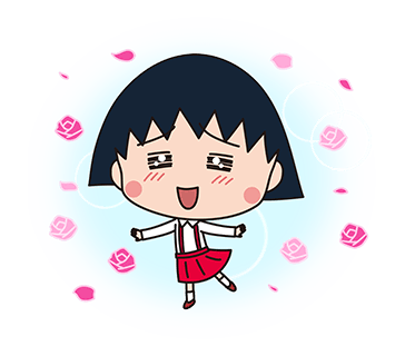 จิบิ มารุโกะจัง☆ป๊อปอัพ! รูปที่ 13