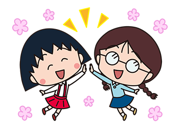 จิบิ มารุโกะจัง☆ป๊อปอัพ! รูปที่ 17
