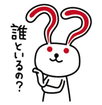 1478847