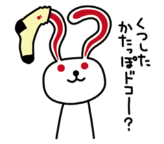 1478873