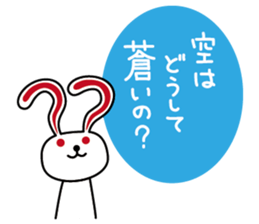 1478876
