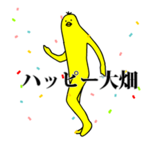 147926042