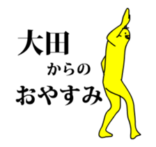 147926660