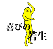 147972223