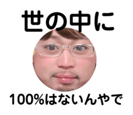 147976693