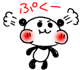 14801260