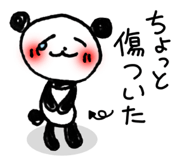 14801276