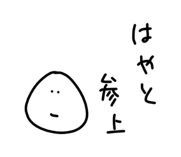 148013078