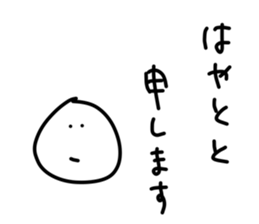 148013080