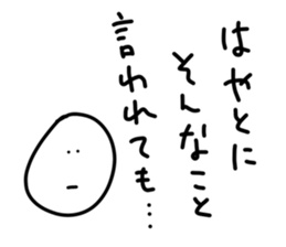 148013081