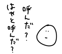 148013083