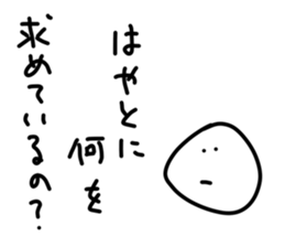 148013085
