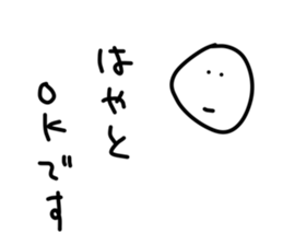 148013089