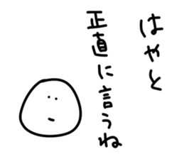 148013091