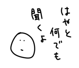 148013094