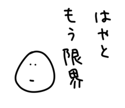 148013096