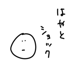 148013098