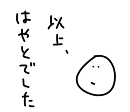 148013100