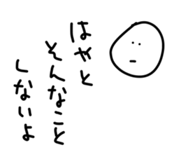 148013102