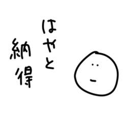148013104