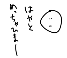 148013106