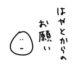 148013108