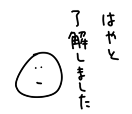 148013110
