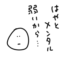 148013111