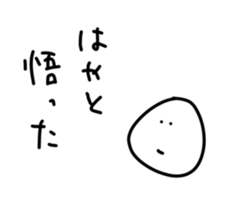 148013114