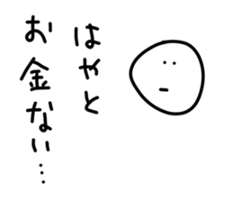 148013116