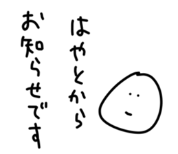 148013118
