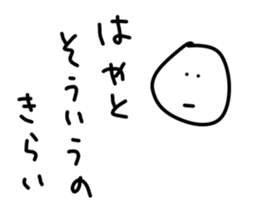 148013120