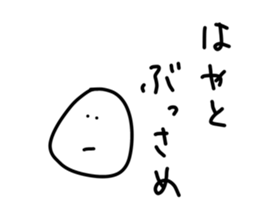 148013124