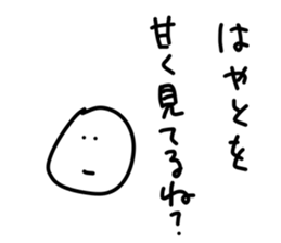 148013125