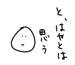 148013126