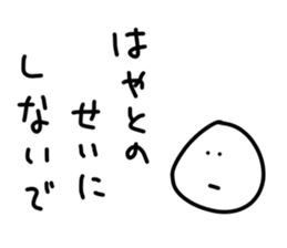 148013127