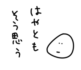 148013131