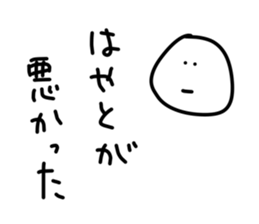 148013133