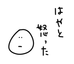 148013134