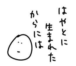 148013136