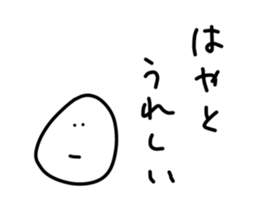 148013138