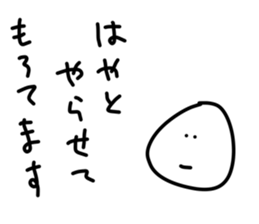 148013140