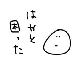 148013146